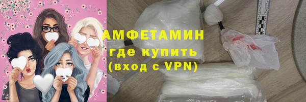 a pvp Аркадак