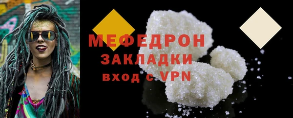 a pvp Аркадак