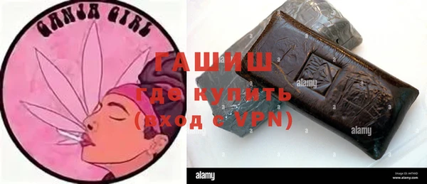 a pvp Аркадак