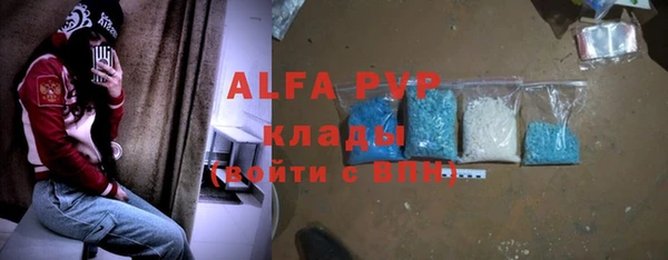a pvp Аркадак