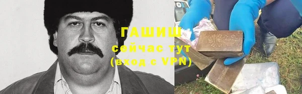 a pvp Аркадак