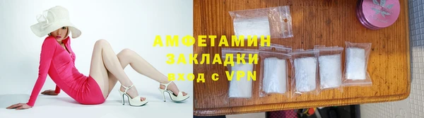a pvp Аркадак
