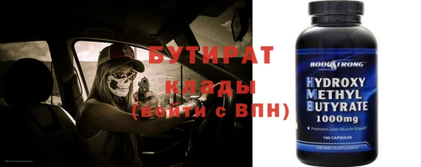 a pvp Аркадак