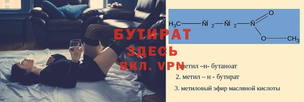 a pvp Аркадак
