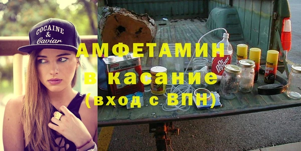 кокаин премиум Алексеевка