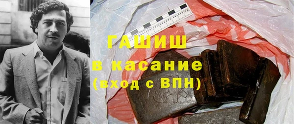 a pvp Аркадак