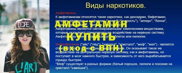 a pvp Аркадак
