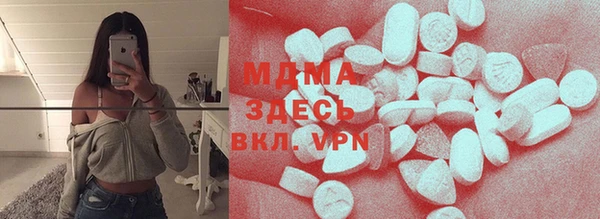 спайс Арсеньев