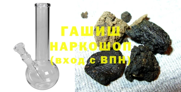 мефедрон Нязепетровск