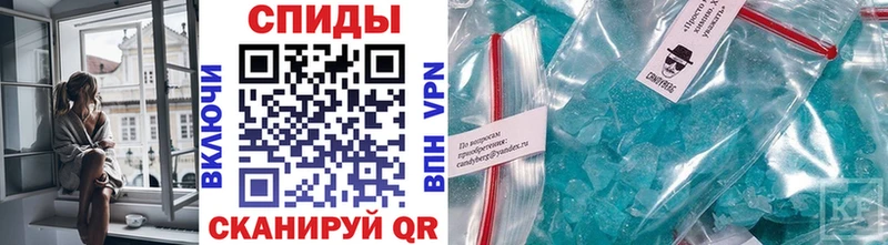 Купить где  Астрахань  МЕТАМФЕТАМИН мет 