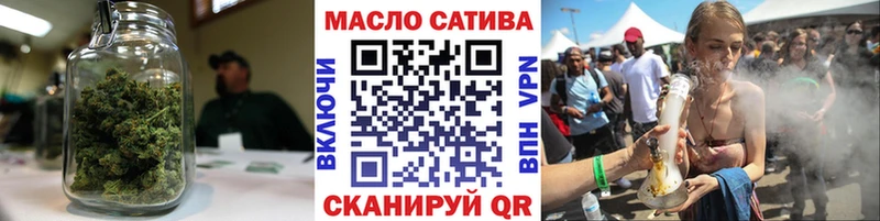 Дистиллят ТГК вейп  Купить  Астрахань 